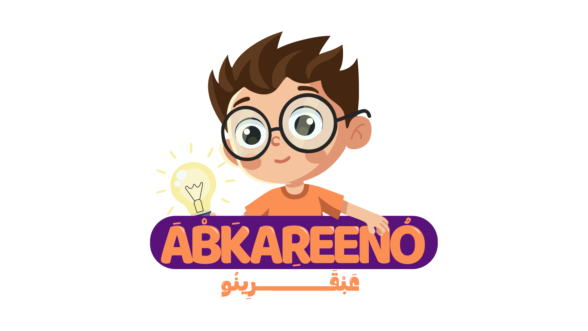 English Language Courses Free Online English Language Courses Free Online